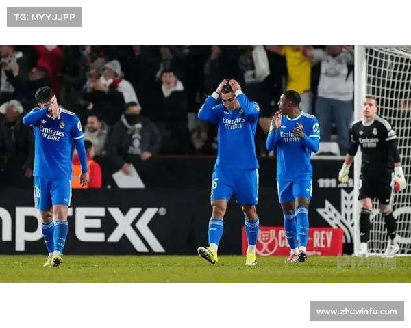 皇马更衣室赛后如“葬礼般沉寂”，球员斗志涣散成隐患